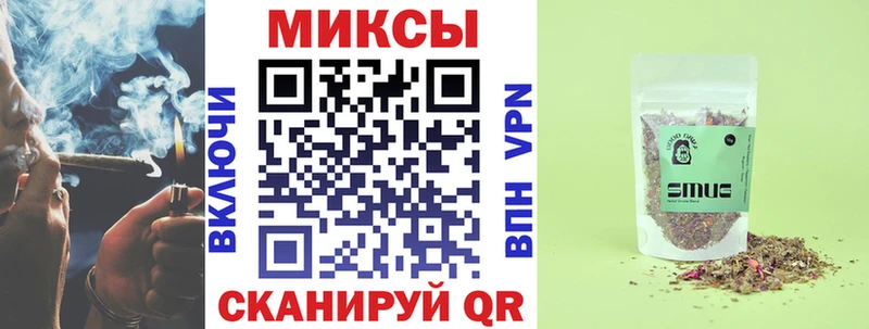 Бутират вода  цена   МЕГА tor  Каменногорск 