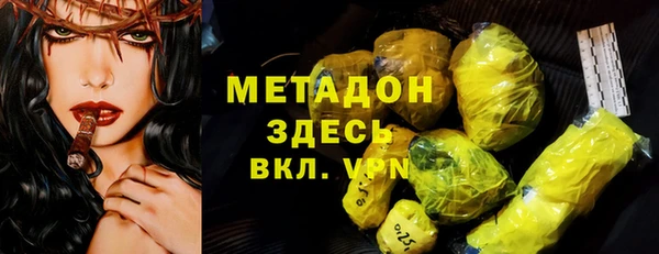 mdma Богданович