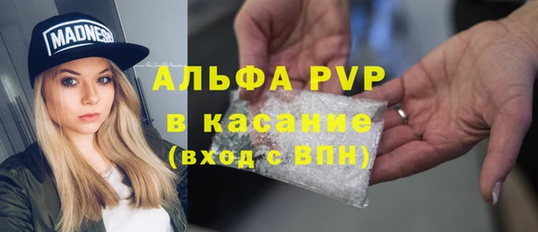 амфетамин Верея
