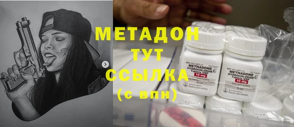mdma Богданович