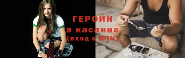 винт Верхний Тагил