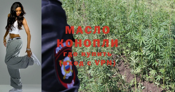mdma Богданович