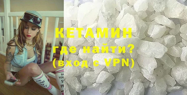 тгк Верхнеуральск