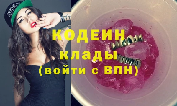 амфетамин Верея
