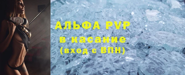 амфетамин Верея