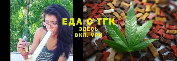 jwh Снежинск