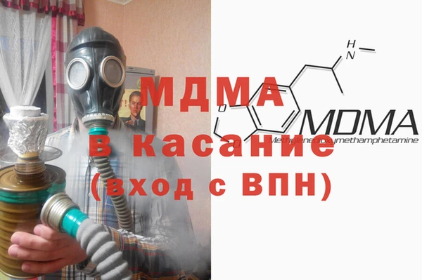 амфетамин Верея