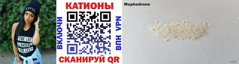 МЯУ-МЯУ мяу мяу  Каменногорск 