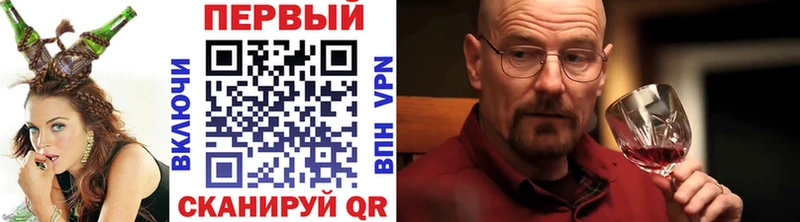 Метамфетамин пудра  OMG вход  Каменногорск  где найти наркотики 