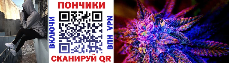 дарнет шоп  Каменногорск  Бошки Шишки MAZAR 